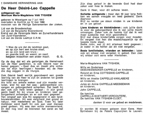Scan