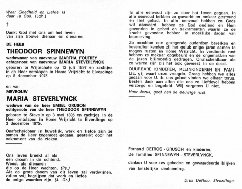 Scan