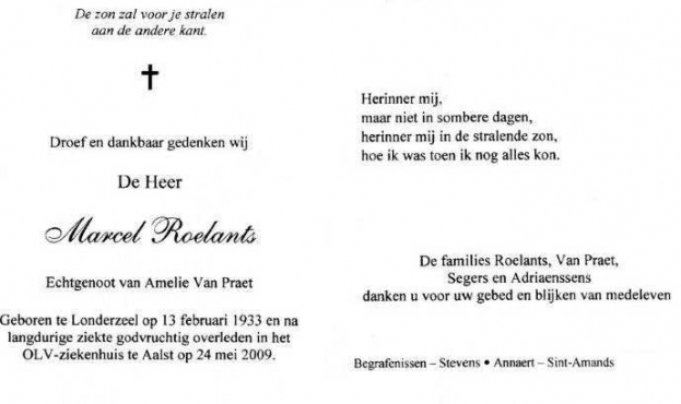 Scan