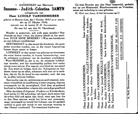 Scan