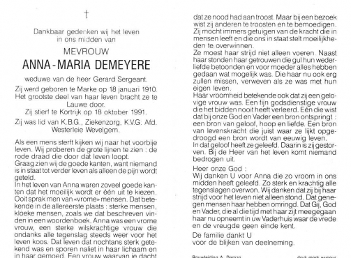 Scan