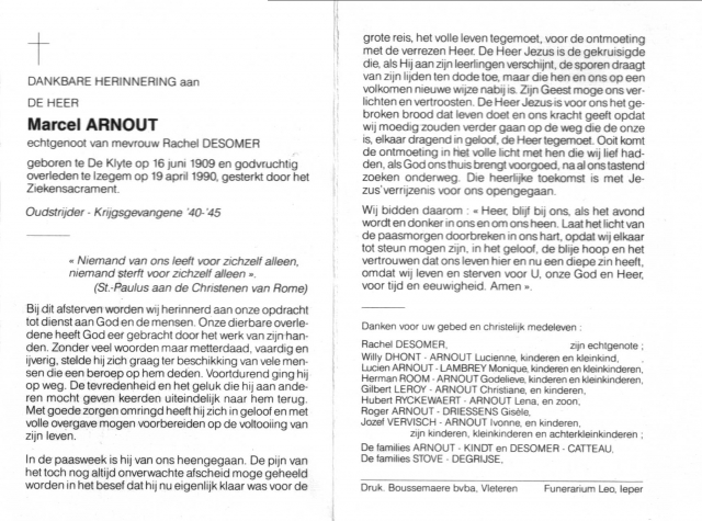 Scan