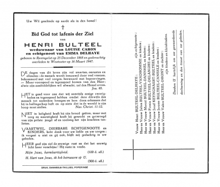 Scan