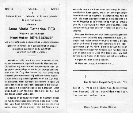 Scan