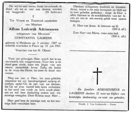 Scan