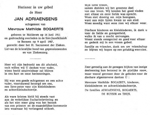 Scan