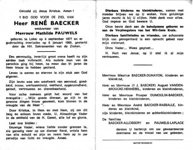 Scan