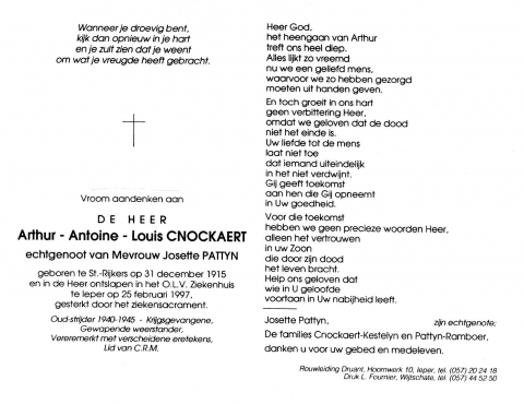 Scan