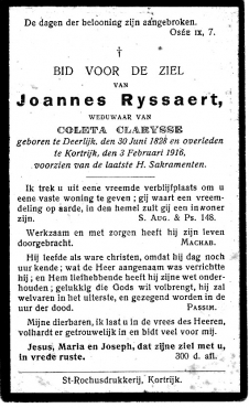 Scan