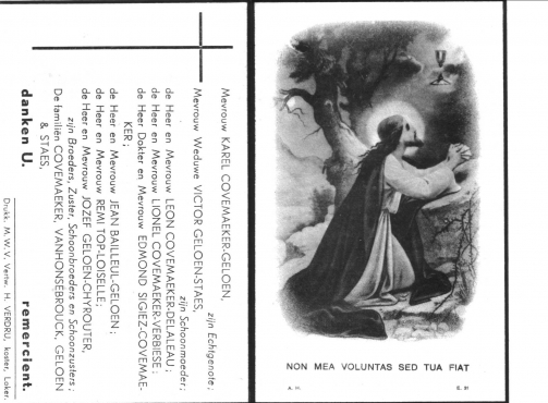 Scan