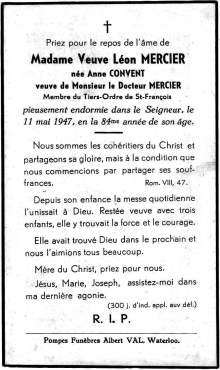 Scan