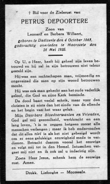 Scan