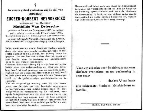 Scan