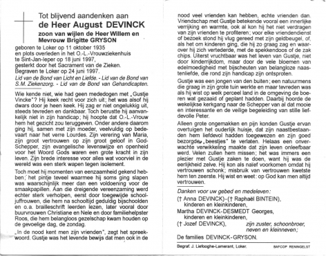 Scan