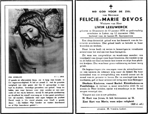 Scan