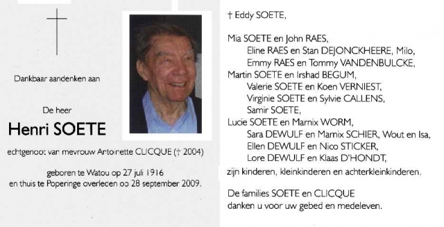 Scan