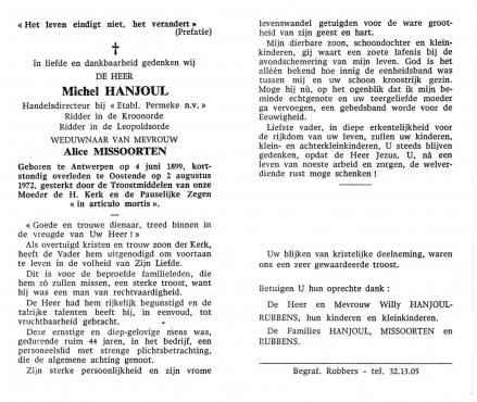 Scan