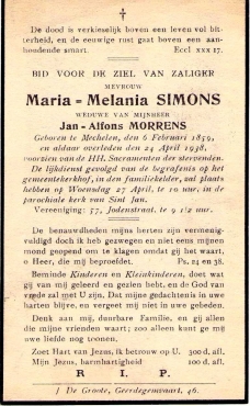 Scan