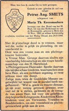 Scan