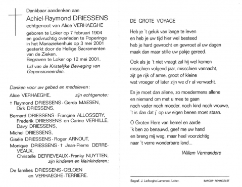 Scan