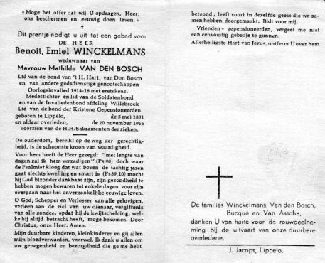 Scan