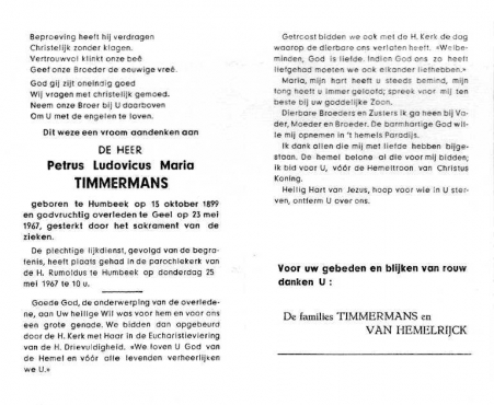 Scan