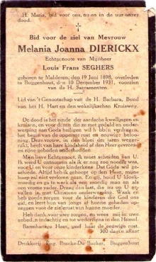 Scan