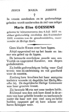 Scan