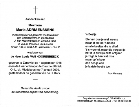 Scan