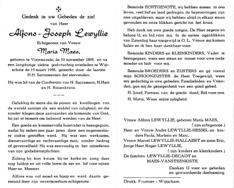 Scan