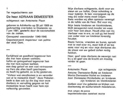 Scan