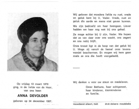 Scan