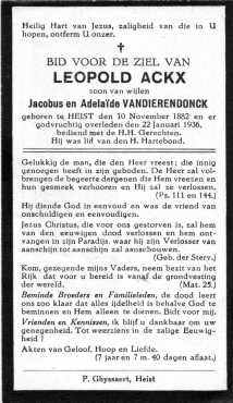 Scan