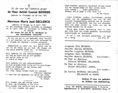 Scan