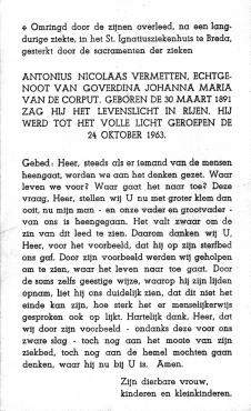 Scan