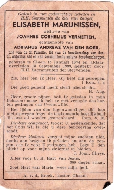 Scan