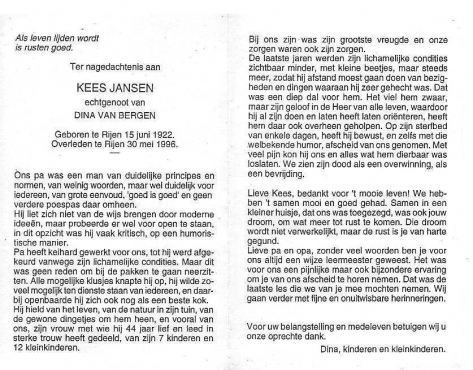 Scan