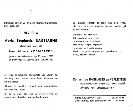 Scan