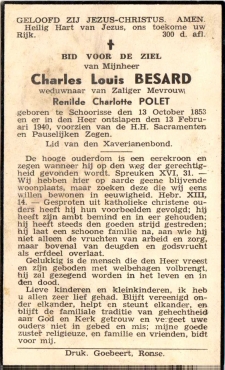 Scan
