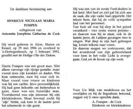 Scan