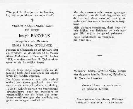 Scan