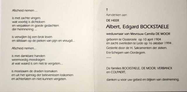 Scan