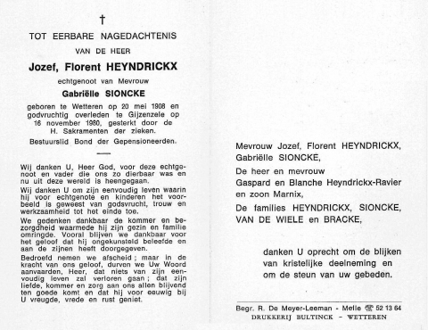 Scan