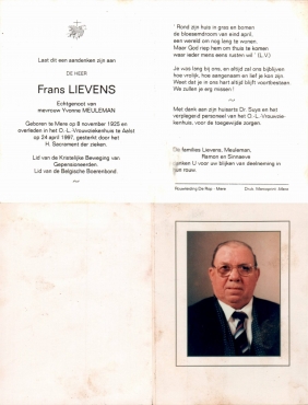 Scan