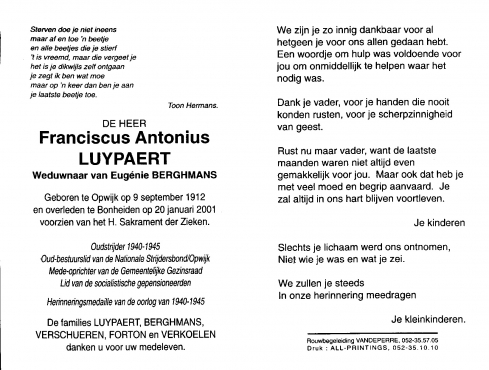 Scan