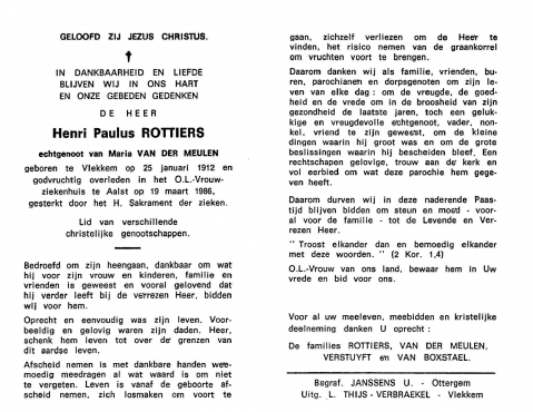 Scan