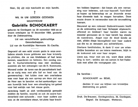 Scan