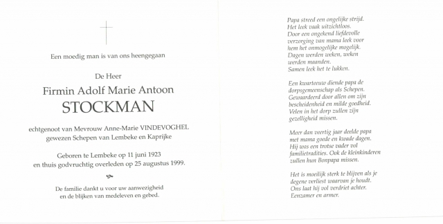 Scan