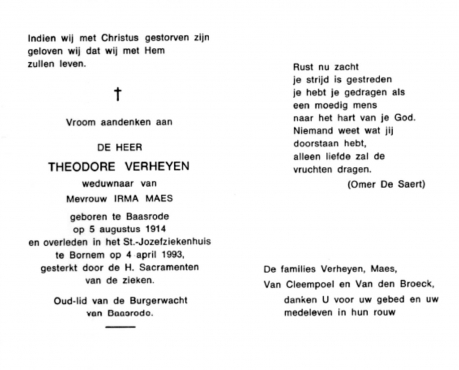Scan