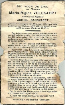 Scan